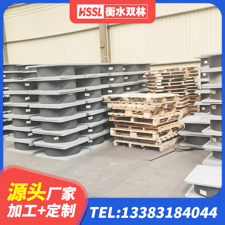 沙河市LNR橡胶隔震支座1400(II型)生产厂家 沙河市橡胶隔震支座装置厂家 沙河市HDR(I)支座 沙河市LNR1300天然橡胶隔震支座源头工厂 - 第1张