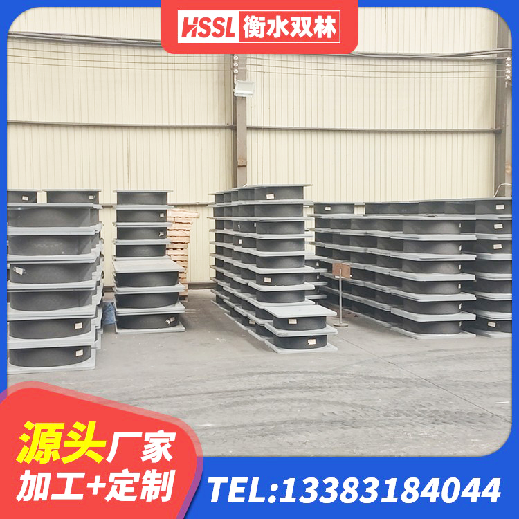 沙河市LNR700橡胶隔震支座源头工厂 沙河市隔震支座LNR哪家好 沙河市HDR700高阻尼支座源头工厂 沙河市橡胶隔振支座 - 第7张