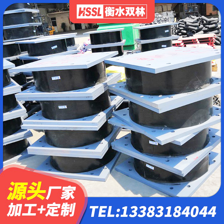 沙河市HDR高阻尼橡胶隔震支座(II)-570*201-G1.2源头工厂 沙河市铅芯隔震支座定制 沙河市隔震橡胶支座哪家好 沙河市水平力分散型橡胶隔震支座源头工厂 - 第1张