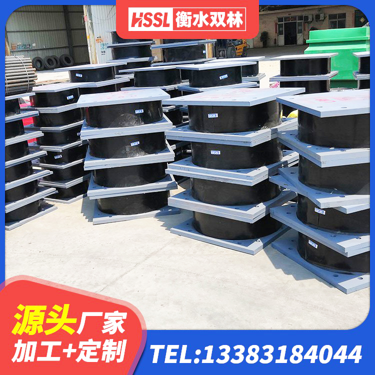 沙河市HDR1400高阻尼橡胶隔震支座厂家电话 沙河市LRB500-II型隔震支座源头工厂 沙河市HDR1400高阻尼橡胶隔震支座 沙河市楼房抗震支座多少钱 - 第3张