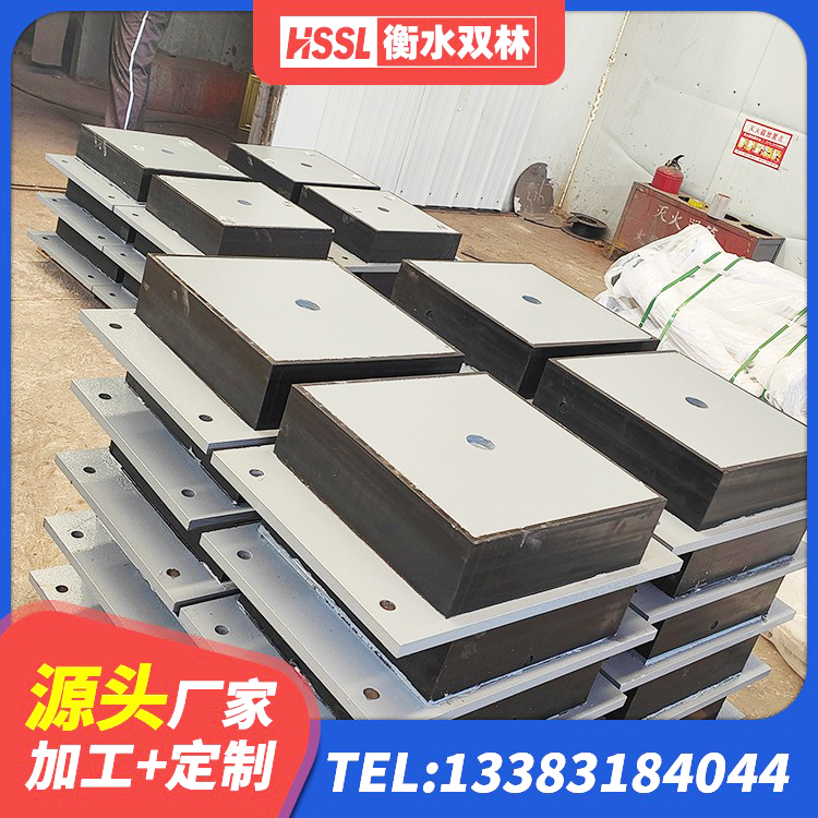 沙河市HDR高阻尼橡胶隔震支座(II)-570*201-G1.2源头工厂 沙河市铅芯隔震支座定制 沙河市隔震橡胶支座哪家好 沙河市水平力分散型橡胶隔震支座源头工厂 - 第4张