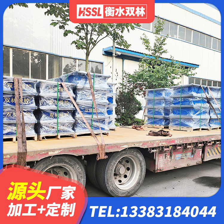 沙河市LNR-370*370*137圆形高阻尼橡胶隔震支座厂家 沙河市LRB600支座厂家 沙河市建筑橡胶隔震支座LRB厂家 沙河市建筑组合隔震支座厂家 - 第7张