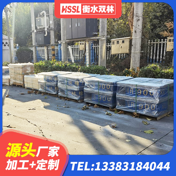 沙河市HDR400橡胶隔震支座 沙河市建筑隔震层支座厂家 沙河市铅芯橡皮支座源头工厂 沙河市铅芯叠层橡胶隔震支座源头工厂 - 第6张