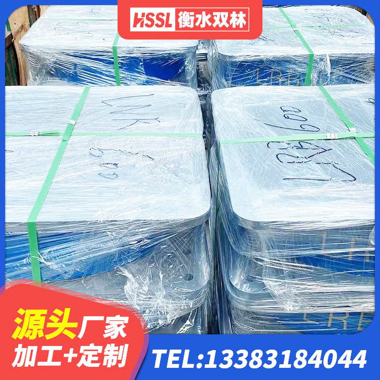 沙河市建筑减隔震支座生产生产厂家 沙河市隔震支座LRB700厂家电话 沙河市HDR900高阻尼橡胶支座 沙河市隔震橡胶支座哪家好 - 第6张