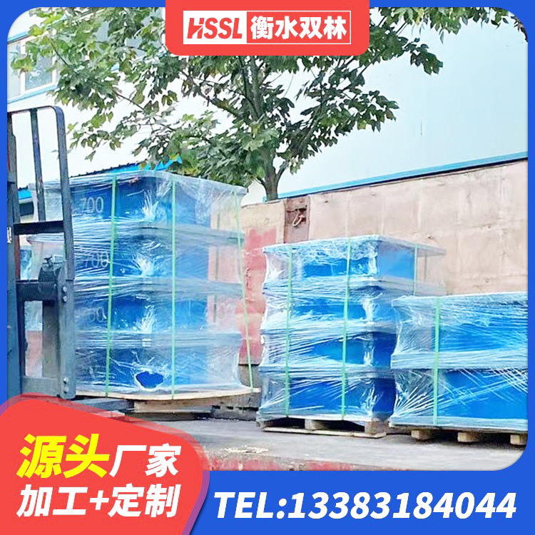 沙河市基础隔震支座 沙河市楼梯叠层橡胶隔震支座厂家 沙河市LNR1000天然橡胶隔震支座生产厂家 沙河市LNR1300天然隔震支座 - 第1张