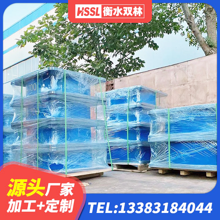 沙河市HDR400橡胶隔震支座 沙河市建筑隔震层支座厂家 沙河市铅芯橡皮支座源头工厂 沙河市铅芯叠层橡胶隔震支座源头工厂 - 第2张