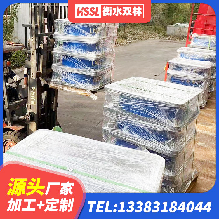 沙河市LRB支座厂家电话 沙河市高阻尼橡胶隔震支座报价 沙河市LNR300天然隔震支座什么价格 沙河市铅芯隔震隔震支座生产厂家 - 第1张
