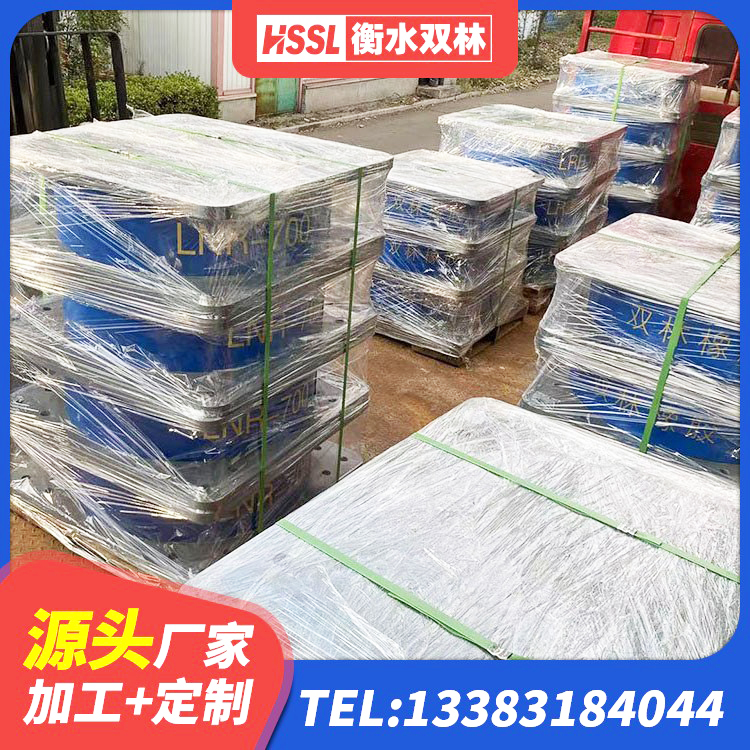 沙河市橡胶支座隔震价格 沙河市HDR400高阻尼橡胶隔震支座厂家电话 沙河市橡胶组合隔震支座源头工厂 沙河市LRB建筑隔震支座厂家电话 - 第8张