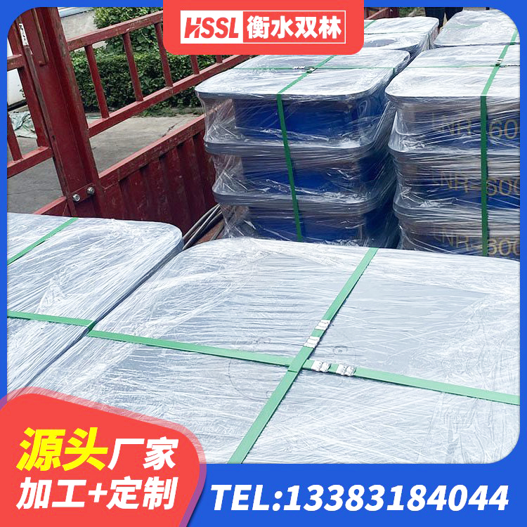 沙河市LNR700橡胶隔震支座源头工厂 沙河市隔震支座LNR哪家好 沙河市HDR700高阻尼支座源头工厂 沙河市橡胶隔振支座 - 第1张