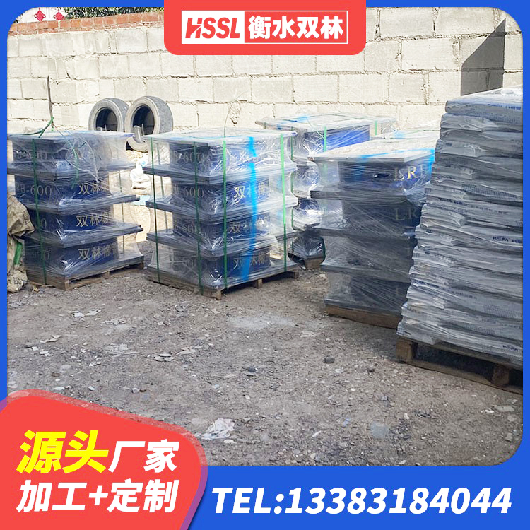 沙河市隔震支座LRB650-Ⅱ多少钱-个 沙河市房屋橡胶隔震支座源头工厂 沙河市LNR橡胶隔震支座D600生产厂家 沙河市高层橡胶隔震支座生产厂家 - 第7张