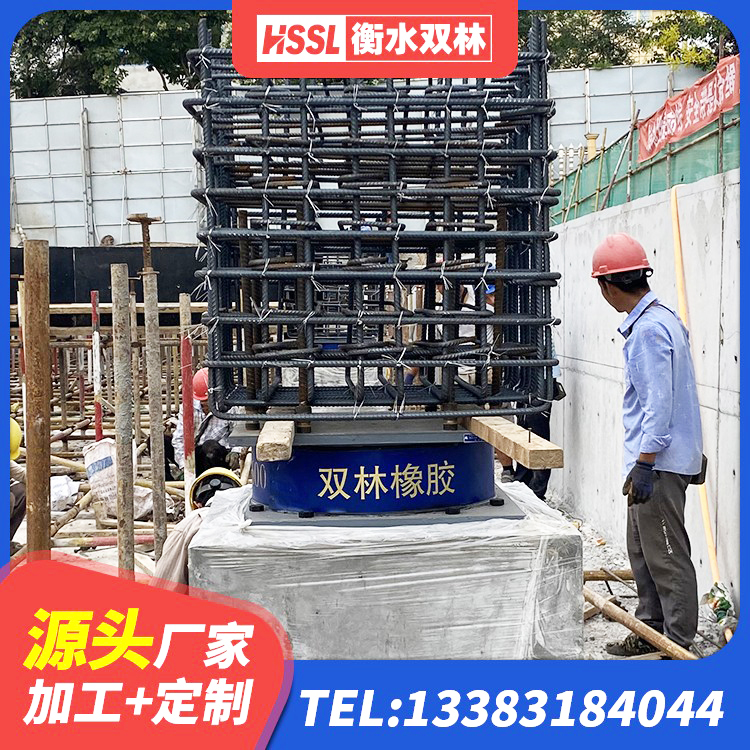 沙河市隔震减震支座 沙河市建筑隔震支座JG生产厂家 沙河市隔振支座 沙河市建筑非连续端铅芯隔震支座生产厂家 - 第6张