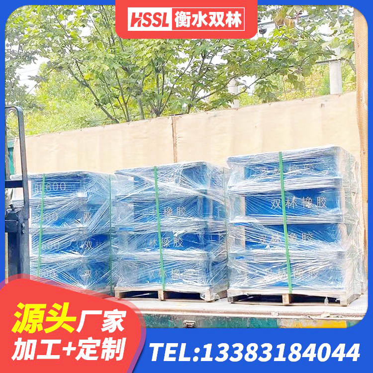 沙河市基础隔震支座厂家 沙河市高楼橡胶隔震支座源头工厂 沙河市民用减震支座 沙河市阻尼支座减震支座 - 第3张