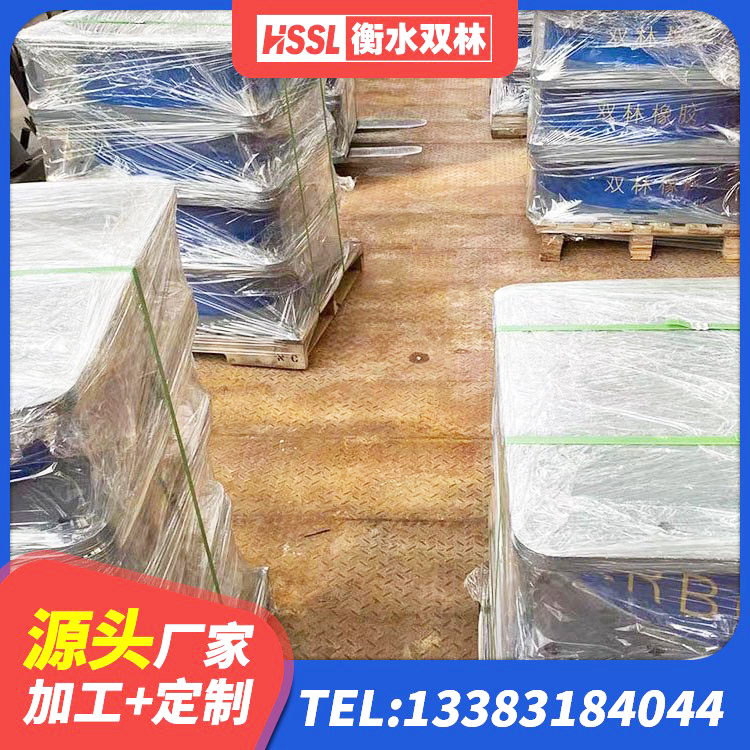 沙河市隔震支座LRB650-Ⅱ多少钱-个 沙河市房屋橡胶隔震支座源头工厂 沙河市LNR橡胶隔震支座D600生产厂家 沙河市高层橡胶隔震支座生产厂家 - 第3张