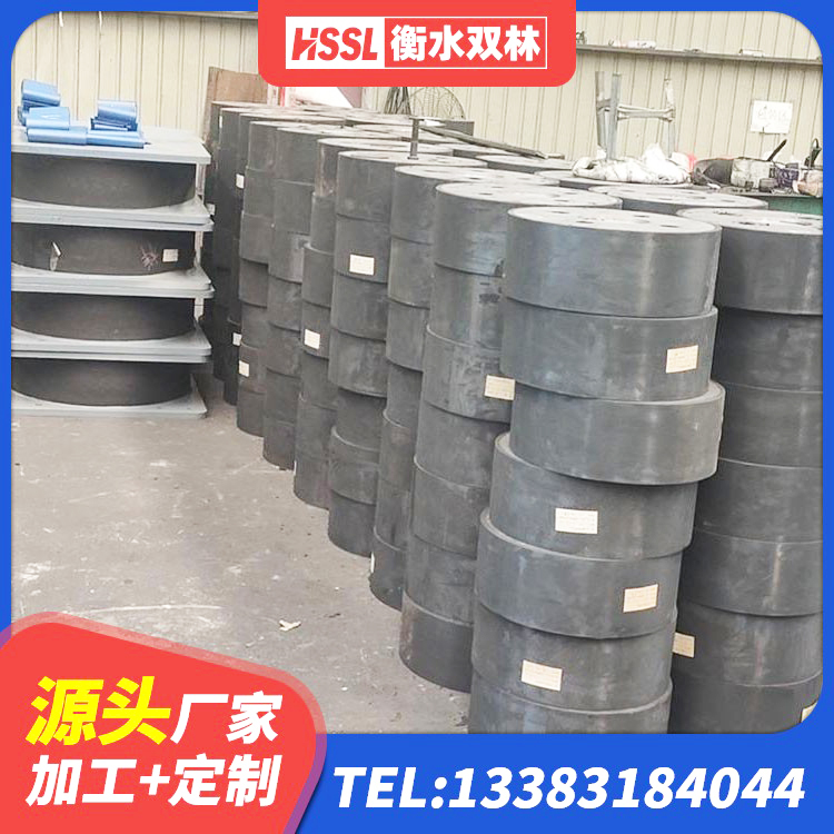 沙河市HDR高阻尼橡胶隔震支座(II)-570*201-G1.2源头工厂 沙河市铅芯隔震支座定制 沙河市隔震橡胶支座哪家好 沙河市水平力分散型橡胶隔震支座源头工厂 - 第7张