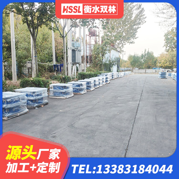 沙河市橡胶支座隔震价格 沙河市HDR400高阻尼橡胶隔震支座厂家电话 沙河市橡胶组合隔震支座源头工厂 沙河市LRB建筑隔震支座厂家电话 - 第6张
