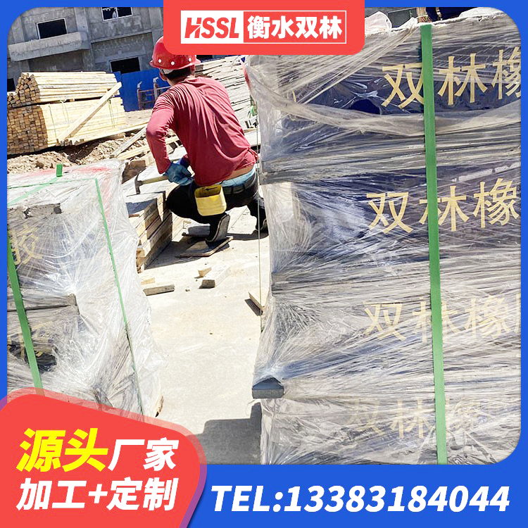 沙河市HDR高阻尼橡胶隔震支座(II)-570*201-G1.2源头工厂 沙河市铅芯隔震支座定制 沙河市隔震橡胶支座哪家好 沙河市水平力分散型橡胶隔震支座源头工厂 - 第5张