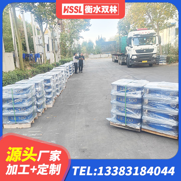沙河市LNR-370*370*137圆形高阻尼橡胶隔震支座厂家 沙河市LRB600支座厂家 沙河市建筑橡胶隔震支座LRB厂家 沙河市建筑组合隔震支座厂家 - 第1张