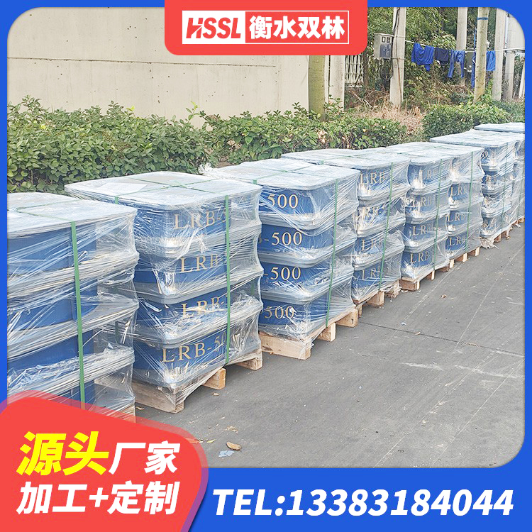 沙河市房屋建筑抗震隔震支座 沙河市组合隔震支座厂家电话 沙河市隔震支座生产源头工厂 沙河市HDR500隔震支座厂家 - 第5张