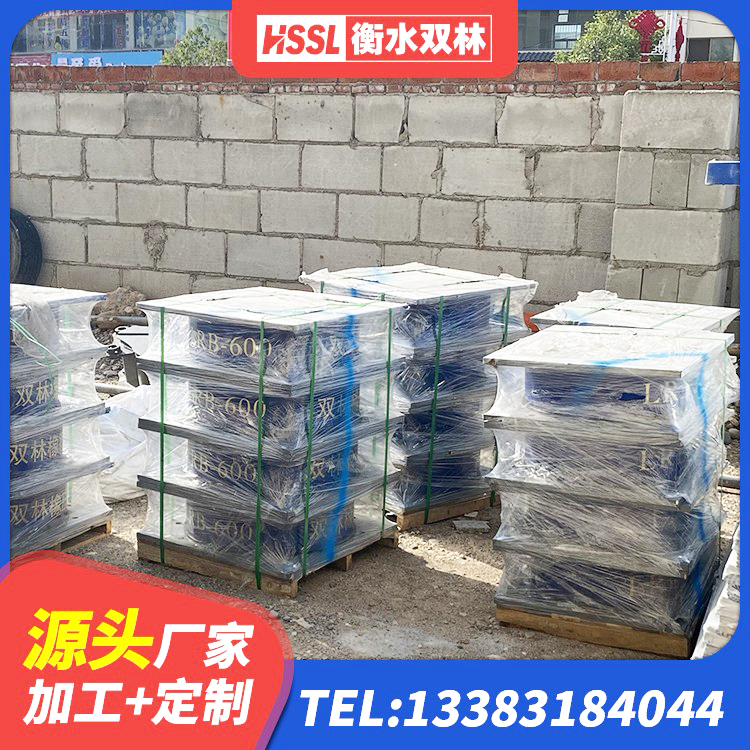 沙河市隔震减震支座 沙河市建筑隔震支座JG生产厂家 沙河市隔振支座 沙河市建筑非连续端铅芯隔震支座生产厂家 - 第2张
