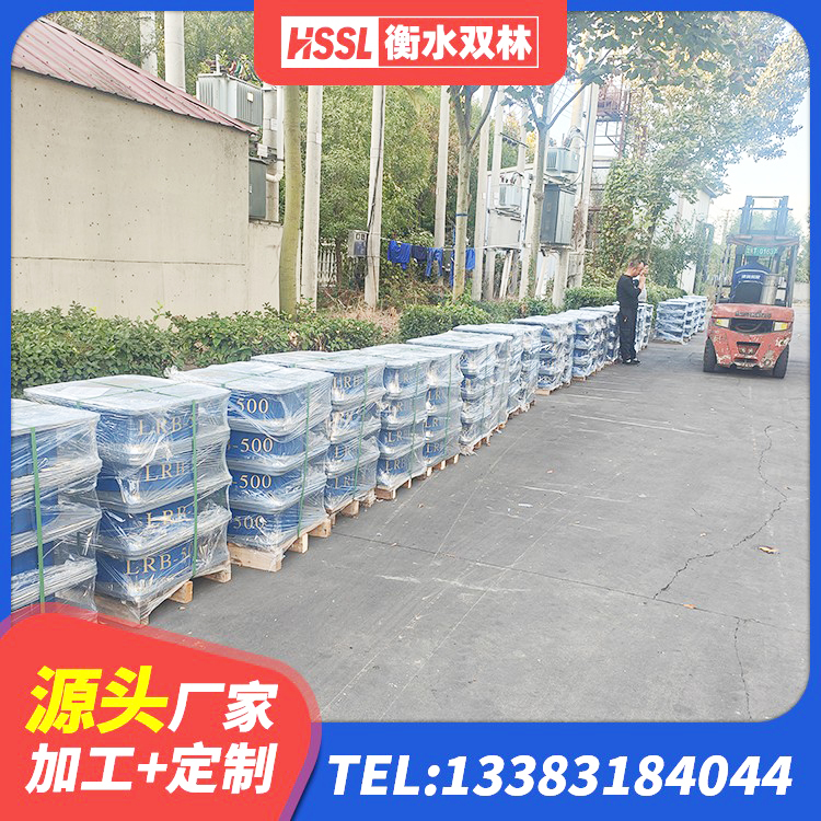 沙河市建筑减隔震支座生产生产厂家 沙河市隔震支座LRB700厂家电话 沙河市HDR900高阻尼橡胶支座 沙河市隔震橡胶支座哪家好 - 第1张