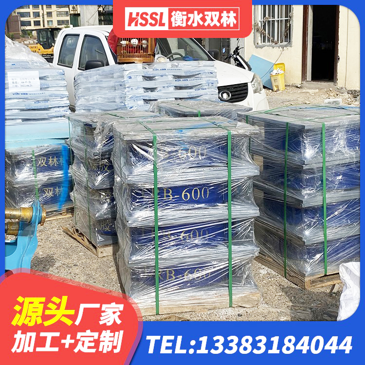 沙河市隔震支座LRB650-Ⅱ多少钱-个 沙河市房屋橡胶隔震支座源头工厂 沙河市LNR橡胶隔震支座D600生产厂家 沙河市高层橡胶隔震支座生产厂家 - 第2张